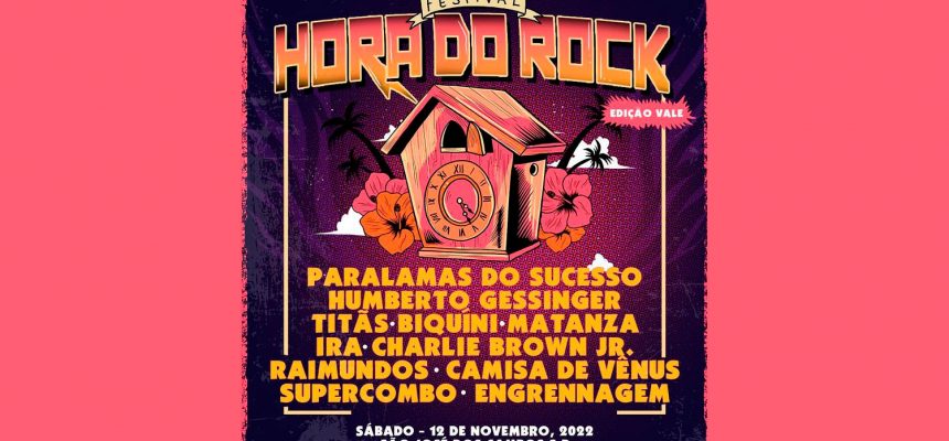12-11-Hora-do-Rock-Festival
